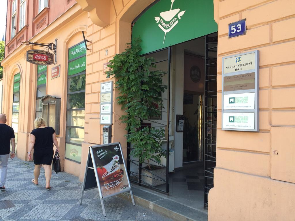Charles Square Hostel Prague Ngoại thất bức ảnh